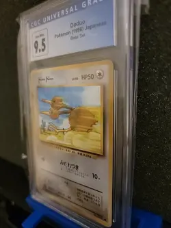 1996 Pokemon Japanese Base Set Doduo CGC 9.5 (10) #84 - Image 3