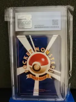 1996 Pokemon Japanese Base Set Doduo CGC 9.5 (10) #84 - Image 4