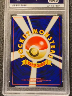 Psa 9 Mew holo Fossil set #151 Japanese pokemon Card - Image 2