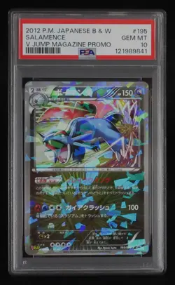 PSA 10 Pokemon Card Salamence 195/BW-P Holo Japanese V Jump Magazine Promo 2012 - Image 1