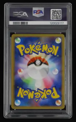 PSA 10 Pokemon Card Munchlax 069/090 1st Japanese Bonds To The End Of Time 2008 - Image 3