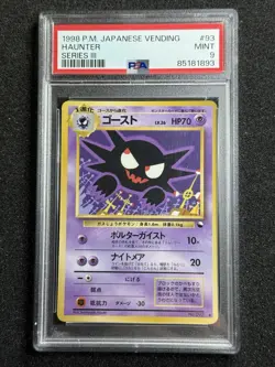 PSA 9 Haunter No. 093 Vending Series 3 Kizuki 1998 Pokemon Card - Image 1