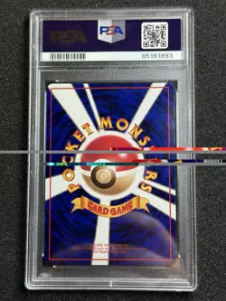 PSA 9 Haunter No. 093 Vending Series 3 Kizuki 1998 Pokemon Card - Image 2