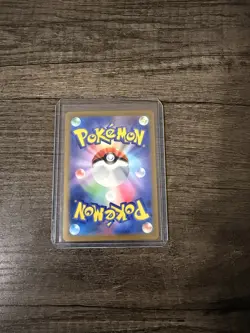 Hitmonlee (Master Ball Pattern) 106/165 Sv2a Pokemon Card 151 Holo (Japanese) NM - Image 2