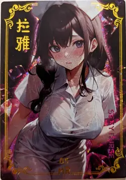 Haruki Nikaido Mei Se Goddess Story Waifu MR-05 Spicy! TCG Single Card - Image 1