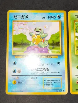 Pokemon card Old Back Japanese Charmander Bulbasaur Squirtle Base set eb161 - Image 4