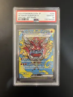 Hearthflame Mask Ogerpon ex 204/167 Pokemon Terastal Festival - PSA 10 Gem Mint - Image 1