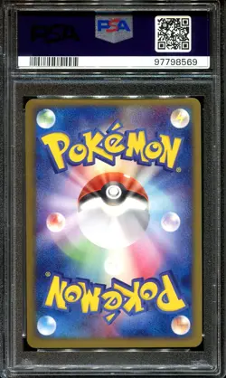 PSA 10 DARK SLOWKING 044/084 ROCKET GANG STRIKES BACK POKEMON JAPANESE HOLO RARE - Image 2
