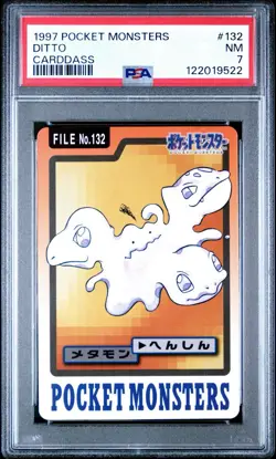 PSA 7 Pokemon Ditto Pocket Monsters Carddass 1997 Charmander Squirtle Bulbasaur - Image 2