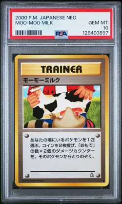 2000 POKEMON JPN NEO MOO-MOO MILK PSA 10 - Image 1