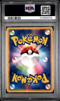 PSA 1 Team Aqua’s Walrein Holo #012 TA Aqua Half Decks 2003 Japanese Pokemon PR - Image 2