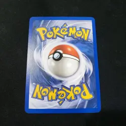 2005 Pokemon - Holon Scientist 97/113 - EX Delta Species - Uncommon - Trainer NM - Image 2