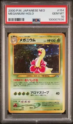 Pokemon PSA 10 Meganium #154 Holo Neo Genesis 2000 Japanese - Image 2