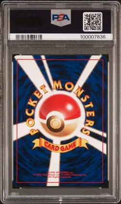 Pokemon PSA 10 Meganium #154 Holo Neo Genesis 2000 Japanese - Image 3