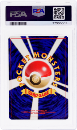 1996 Pokemon Mystery of the Fossils Japanese Lapras Holo #131 PSA 9 - Image 2