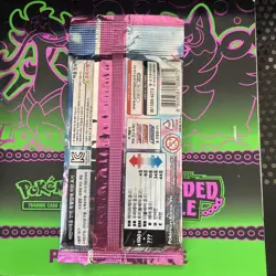 Pokemon Korean Sw & Shi Fusion Arts Mew-US-Seller C My eBay Store 4 More!!! - Image 2