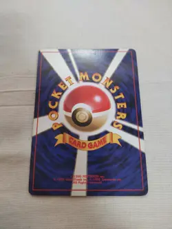 [Lightly Played] Zapdos No.145 Fossil Japanese Pokemon Card 2882 - Image 5