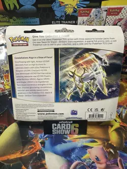 Brilliant Stars Triple Blister Pack Pokemon Card TCG New Sealed - Leafeon Promo - Image 2