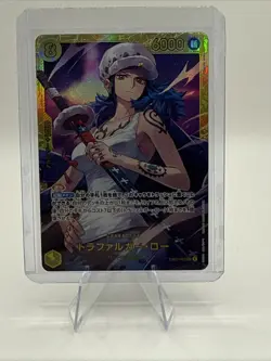 Trafalgar Law EB03-062 SEC Heroines Edition ONE PIECE Card Japanese - Image 1