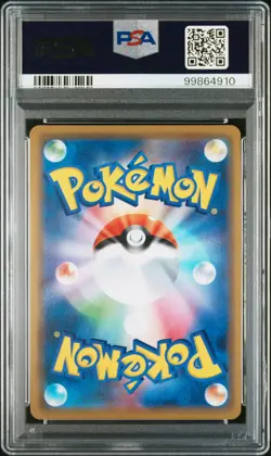 Shibuya's Pikachu 2019 Holo Pokemon Center Promo Japanese 002/S-P PSA 9 - Image 2