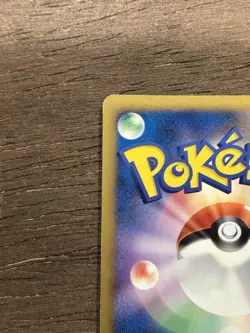 NM DOUBLE SWIRL Turtwig 001/014 PT Turtwig Half Deck Japanese Pokemon Card TCG - Image 5