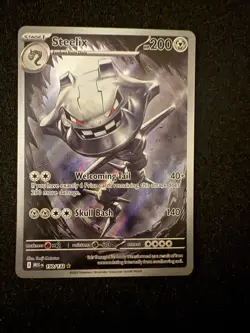 Steelix 150/132 Illustration Rare Pokemon Mega Evolution NM - Image 1