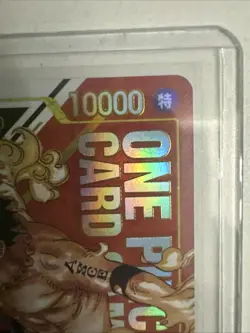 One Piece Card Game Portgas D. Ace Serial Numbered Flagship Promo Card Chinese - Image 4