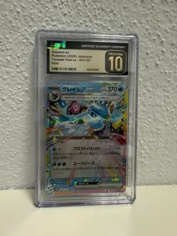 Pokemon TCG CGC Pristine Two Card Lot (GLACEON EX and SYLVEON EX) - Image 2