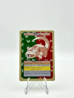 Slowpoke NO.079 Topsun Pokemon card Japanese Green Back 1995 RARE NEAR MINT - Image 1