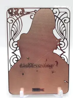 Goddess Story - Pink Metal Waifu Card - Bulma - NUMBERED #/200 - Image 2