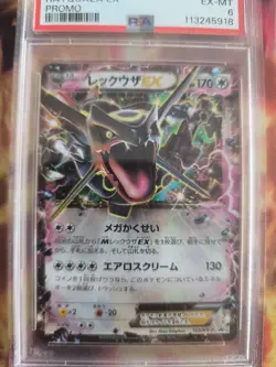 Pokemon Card Rayquaza Shiny Xy Promo Corocoro 2015 Holo Black Sta Japanese PSA 6 - Image 3