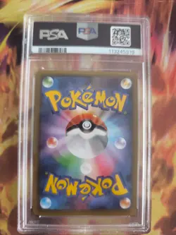 Pokemon Card Rayquaza Shiny Xy Promo Corocoro 2015 Holo Black Sta Japanese PSA 6 - Image 5