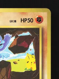 Machop No.066 HP Quick Starter Gift Set (Red) Japanese Pokemon Card TCG - Image 5