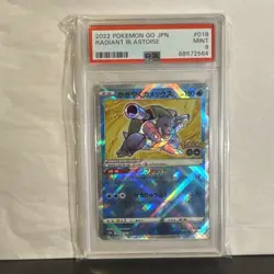 2022 POKEMON GO JAPANESE #018 RADIANT BLASTOISE PSA 9 - Image 1