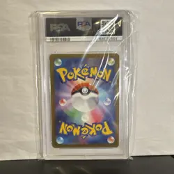 2022 POKEMON GO JAPANESE #018 RADIANT BLASTOISE PSA 9 - Image 2