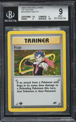 2000 Pokemon Gym Challenge 1st Edition Holo Koga #19 BGS 9 MINT - Image 1