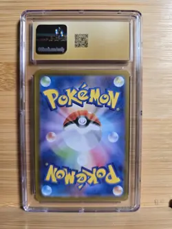 Pokemon Team Rocket's Nidoking ex 126/098 Japanese SAR CGC 10 Pristine 2b - Image 2