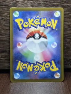 Pokemon Japanese Bombardier AR sv1V Full Art Scarlet & Violet 89/078 -NM - Image 2