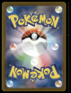 Durant ex #003/106 Japanese Super Electric Breaker Pokemon NM - Image 2