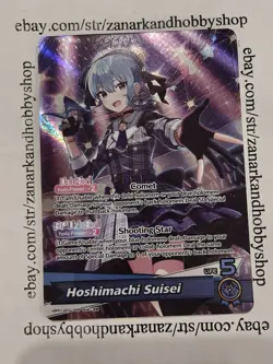 Hololive Card Game hBP01-007 Hoshimachi Suisei OSR Blooming Radiance ENGLISH - Image 1