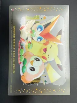 POKEMON CENTER 2017 CLEAR CARD PIKACHU VICTINI ROWLET PROMO RARE - Image 2