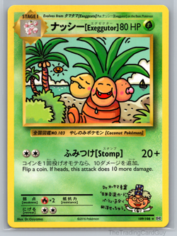 Exeggutor 109/108 Secret Rare Evolutions XY Pokemon Card NM - Image 1
