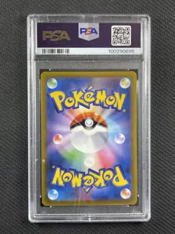 Pokemon Cards PSA 10 Gem Mt Charizard Vstar Universe Jpn Swsh FA 2022 212/172 - Image 2