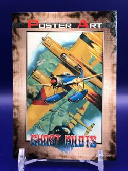 Ghost Pilots SNK Trading Card 02 Shinseisha 1998 Japanese - Image 1