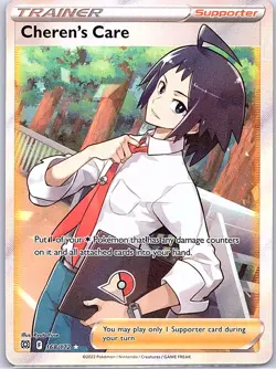 Cheren's Care 168/172 SWSH09: Brilliant Stars - Pokemon Card - NM - Image 1