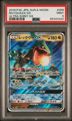 PSA 9 MINT JAPANESE POKEMON 2018 RAYQUAZA GX 098/150 ULTRA SHINY GX SM8b - Image 1