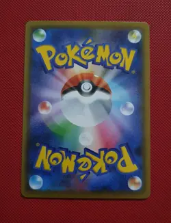 Japan Pokemon Sword Shield S6K Jet-Black Spirit CELEBI VMAX 004/070 RRR Full Art - Image 2