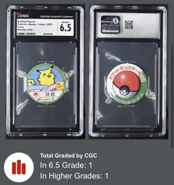 Pokemon Master Trainer 1997 Tomy Pocket Monster Chip Surfing Pikachu POP 1 CGC - Image 2