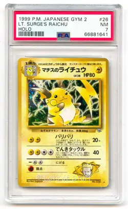PSA 7 NM Japanese Lt. Surge's Raichu Gym 2 Challenge Holo Rare Pokemon 26 -41 - Image 1