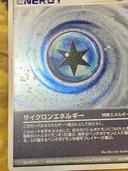 Pokemon Players Promo 015/play 017/play Cyclone Energy Warp Energy Set #2249 - Image 4